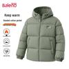 Baleno Men's Hooded Padded Winter Jacket