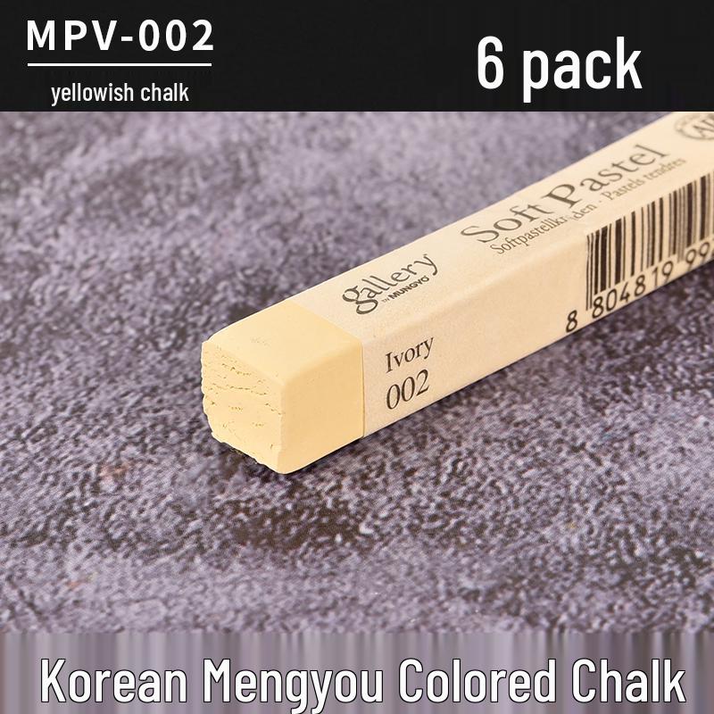 Gessetti Pastello Colorati Professionali Coreani per Schizzo e Colore