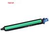 PANTUM DO-850CMY Color Drum Unit CN Plug (adapter Included)