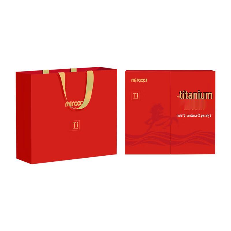 Miao Ka Chu Bamboo Fiber Tableware Gift Set