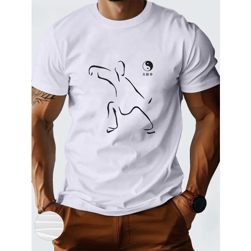 

Мужская дышащая футболка с принтом Тай Чи - Повседневная летняя футболка с коротким рукавом и круглым вырезом, для активного отдыха и повседневной носки S белый