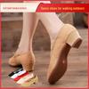 Spezielle Sportschuhe – Tanzschuhe