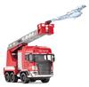 DOYUSHA Water Spray! Ladder Fire Truck, Central Fire Station, 27MHz, Electric Radio Control