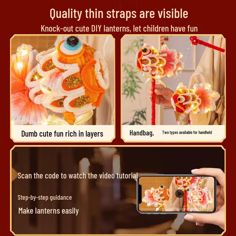 KODENOR Kids' Mid-Autumn DIY Luminous Fish Lantern Kit