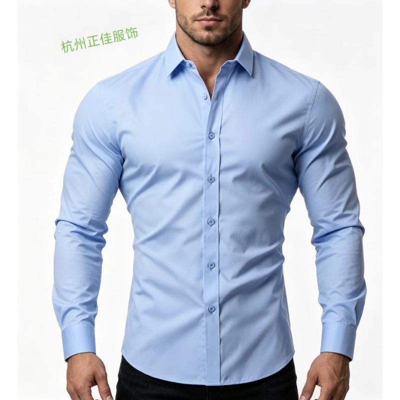Mens White Slim Fit Long Sleeve Dress Shirt