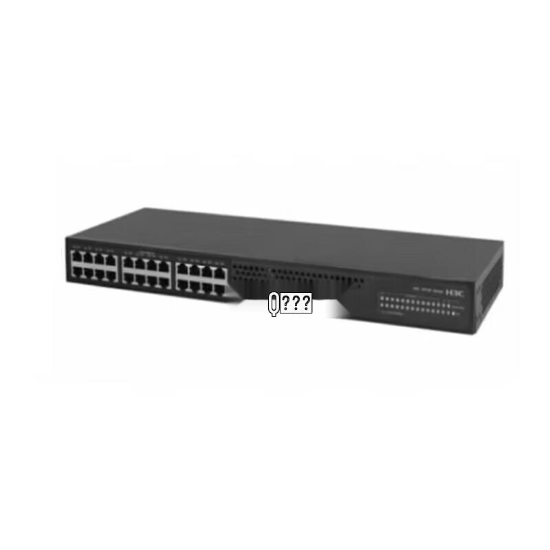 H3C Enterprise Managed Network Switches