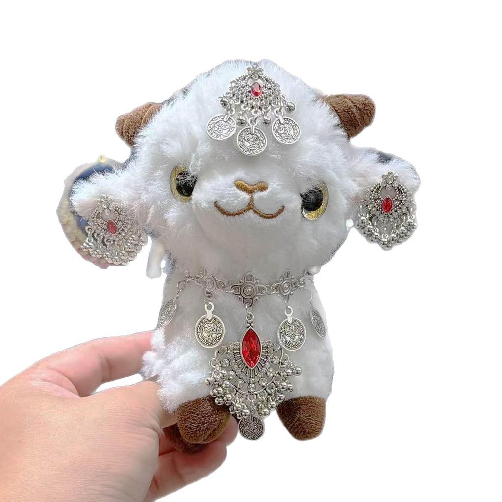 Lammhalskette aus Xinjiang: Kashgar Lamm-Puppe Figur & DIY Stirnschmuck