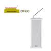 Chuanyuanzhige DF60 60W Outdoor Wall Speaker