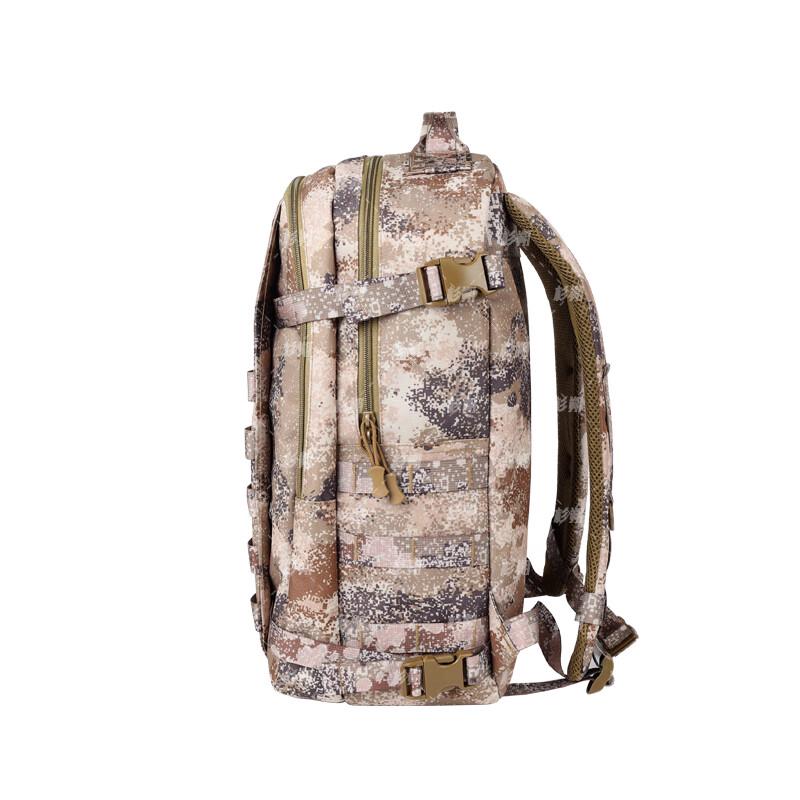 Shanshuo Taktischer Sternenhimmel Camouflage Rucksack