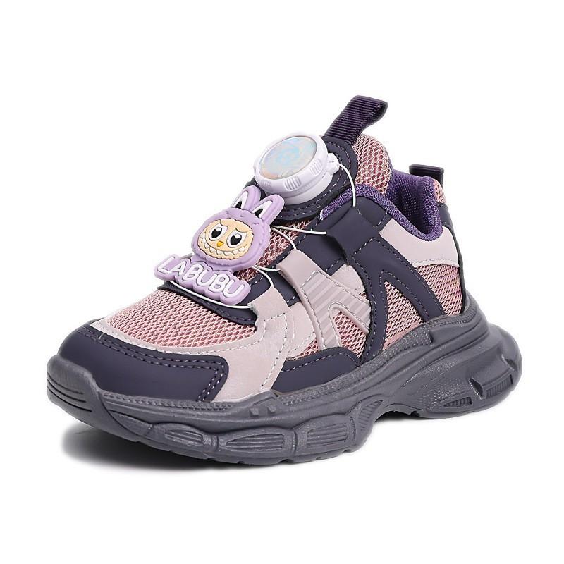 Girls Thick Sole Platform Dad Shoes With Rotating Buckle Casual Sport Sneakers Kids 4-16 Years
