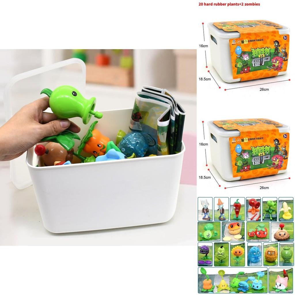Plants Vs Zombies Childrens Toy Set With Storage Box 22 Pieces For Creative Play And Gift