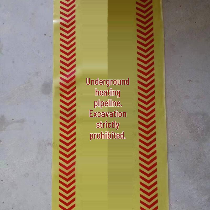 Detectable Underground PE Warning Tape