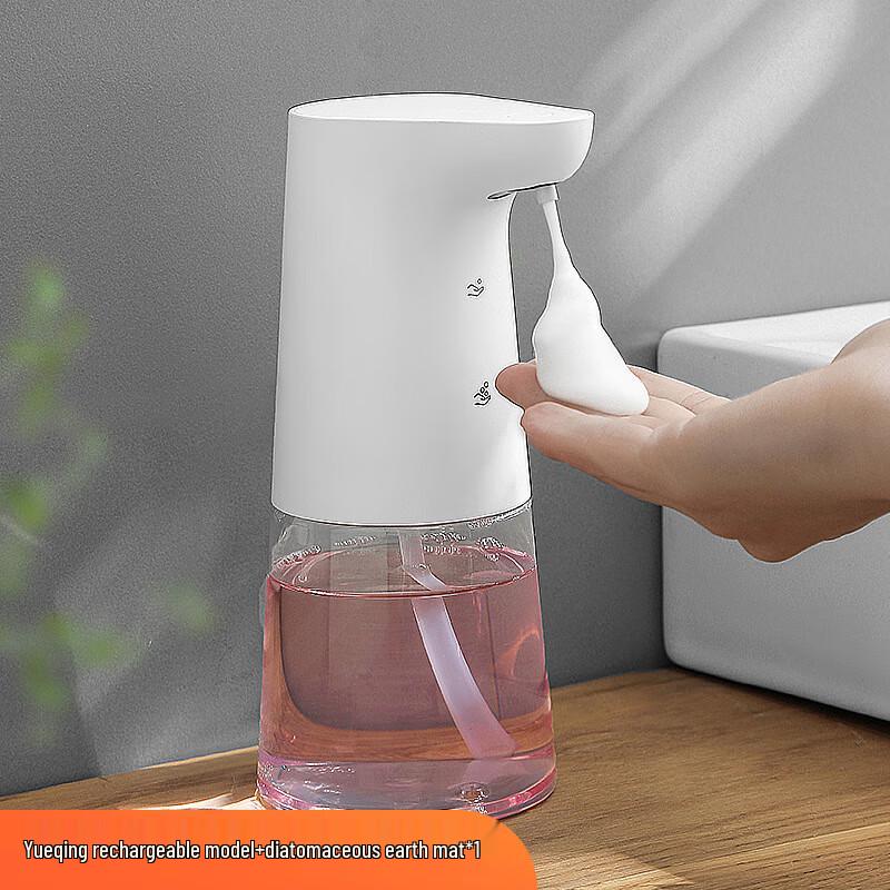 Shengbai Automatic Foam Hand Soap Dispenser