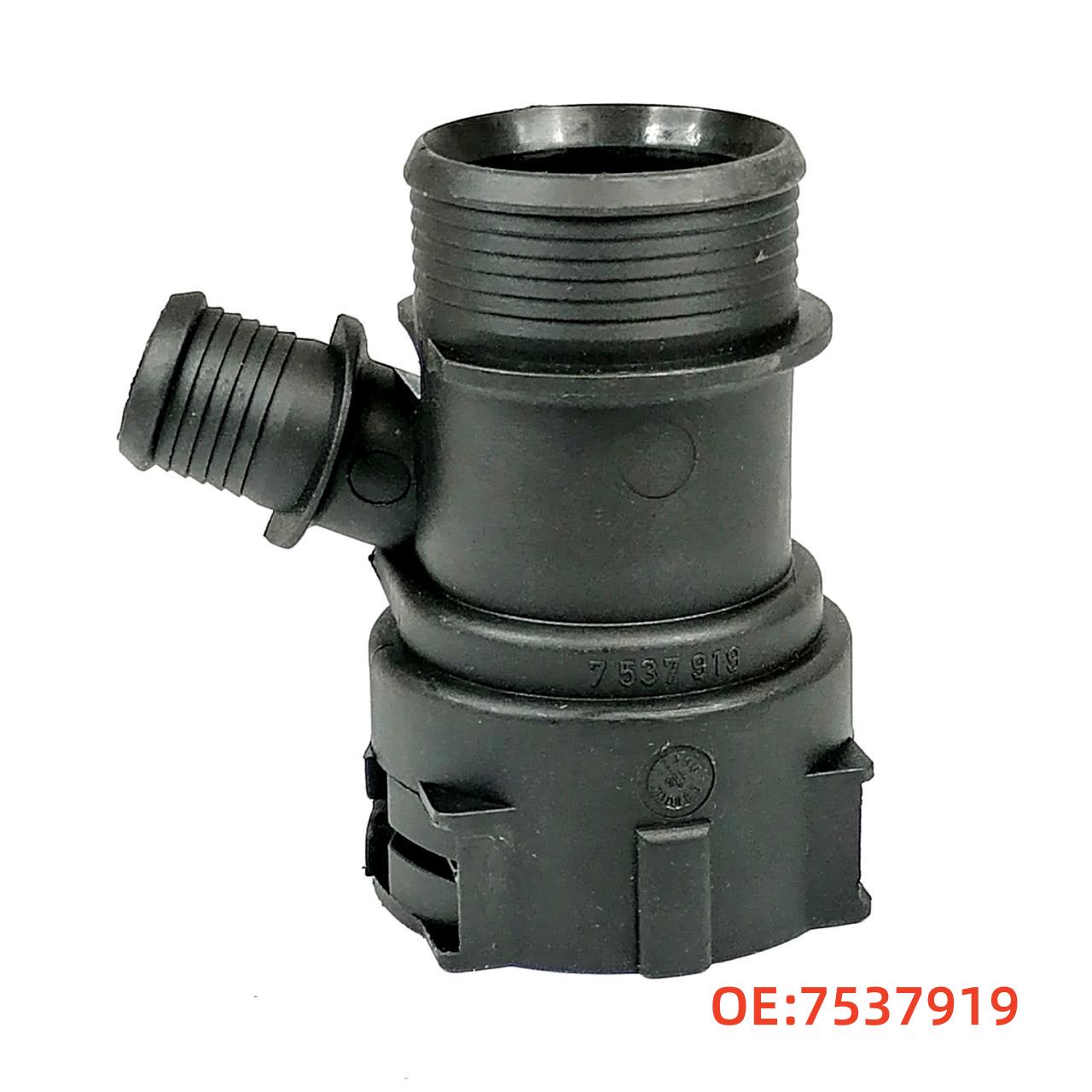 BMW Coolant Hose Connector: Model 32050225/7537919