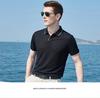 Summer Casual Collar T-Shirt Men's Simple Versatile Short-Sleeved Polo Shirt