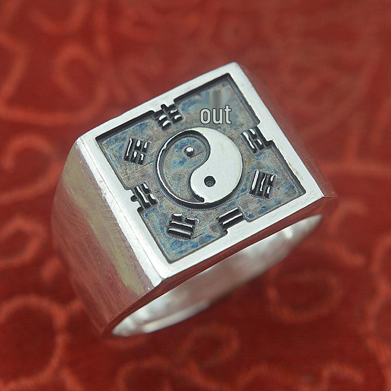 

Yin Taifei Retro Ethnic Style Adjustable Tai Chi Bagua Silver Ring for Men Adjustable Open