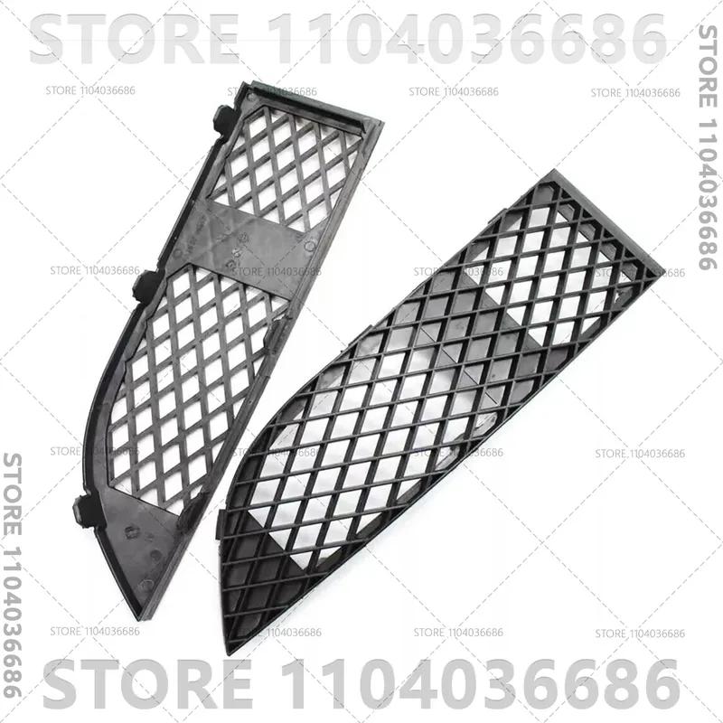 Pro 2003 2004 2005 2006 2007 2008 E65 E66 BMW 750i 750Li 760i 760Li Alpina B7 Přední nárazník Mřížka Mřížky Síťovina