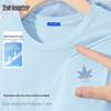 Mark Hua Fei Men's Quick Dry Sports T-Shirt