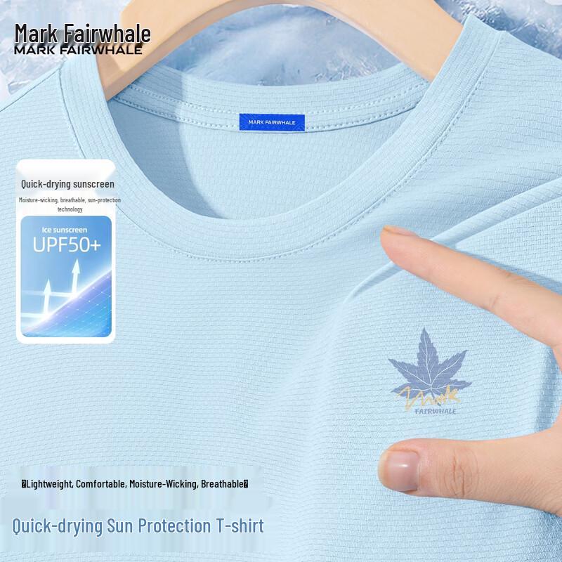 Mark Hua Fei Men's Quick Dry Sports T-Shirt