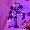 LED Simulation Tree Lights Halloween Creative Room  Festival Decoration Tree Lights,Without Battery
