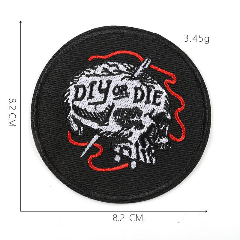 Round Embroidered Clothing Patch - Adhesive Badge Accessory