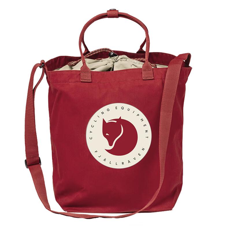 Fjallraven Outdoor Large Capacity Tote & Shoulder Bag