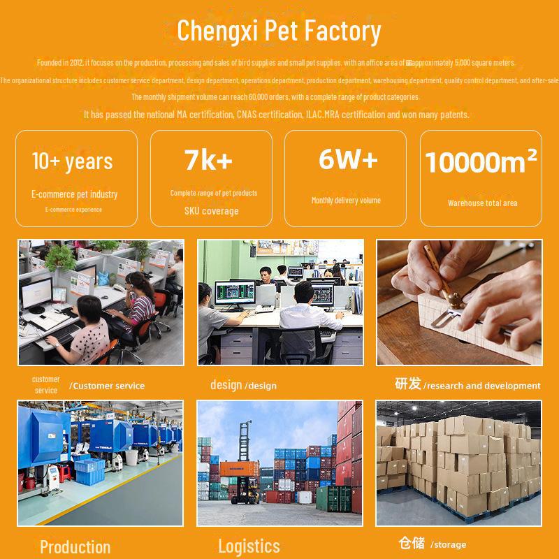 Hängender Papageienfutterspender mit großer Kapazität: Schwarzes Phönix Tigerfell Design für Vogelkäfige