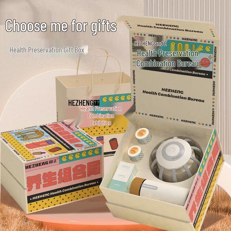 Hezheng Octopus Electric Scalp Massager