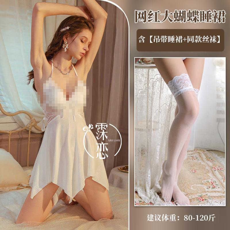 Sex Underwear Velvet Autumn and Winter Sleeveless Sexy Lace Hollow Suspender Couple Flirting Set