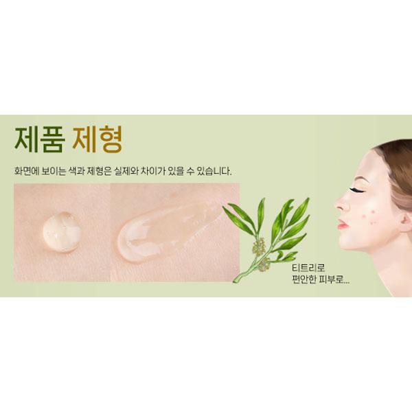 SIDMOOL Huile essentielle d'arbre à thé 165 ml