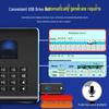 Youku Biometric Attendance System CN plug (adapter included)