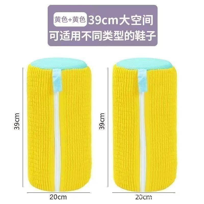 3-1 Pcs Washing Machine Special Shoe Wash Bag, Anti-Deformation Lazy Shoe Care Laundry Bag for Household