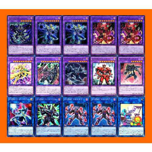 

D-HERO Deck 55-card set: Deadly Guy, Divine Guy, Destroy Phoenix Guy, Fusion Destiny, Dystopia Guy GX series