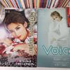 [USED] Takarazuka Revue Pamphlet Le Cinq 77 books Can be sold separately