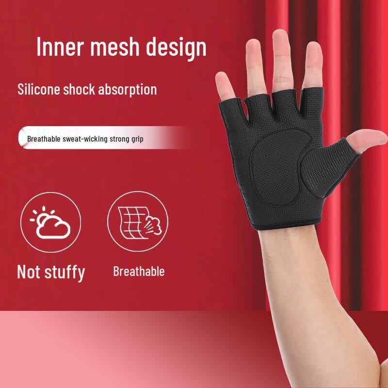 Sports Cycling Half-Finger Gloves