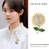 Sunward Growth Sunflower Brooch: Elegant Women's Corsage Pin for College Entrance Suits