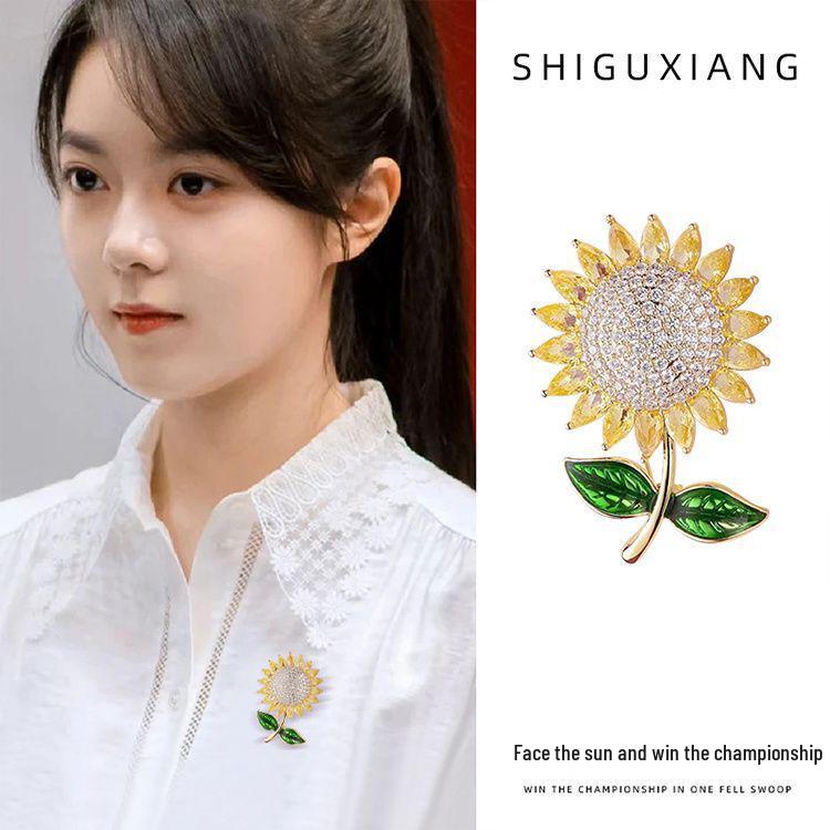 Sunward Growth Sunflower Brooch: Elegant Women's Corsage Pin for College Entrance Suits