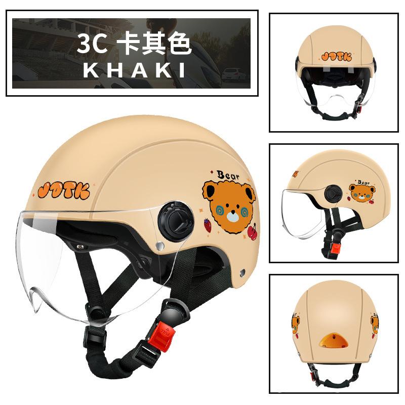 Electric battery car men and women summer sunscreen half helmet four seasons universal motorcycle helmet