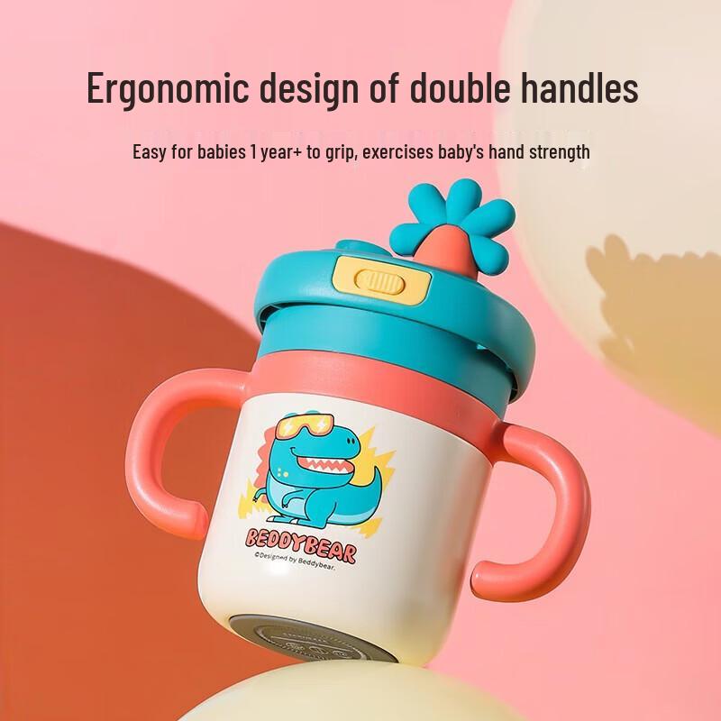 

BEDDYBEAR Rock Dinosaur Insulated Sippy Cup