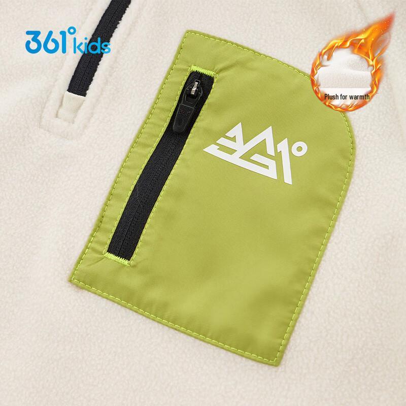 361° Unisex Kids' Warm Fleece Half-Zip & Full-Zip Hoodie