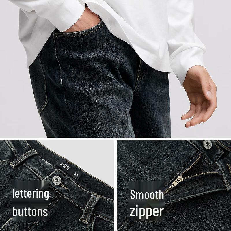 Semir Men's Winter Fleece-Lined Slim-Fit Stretch Jeans