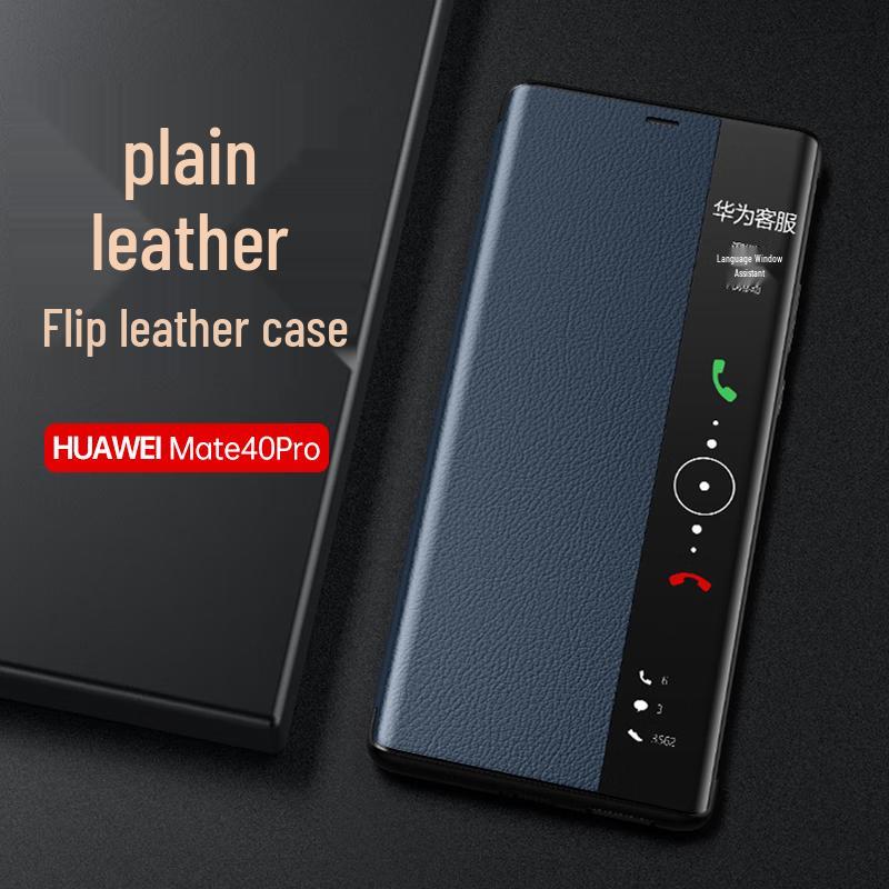 Tianjue Smart Window Flip Leather Phone Case for Huawei