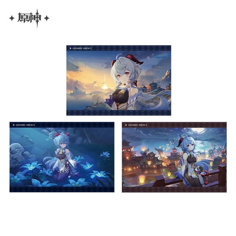 Sunsyea Genshin Impact Official Merch miHoYo Original Authentic PV Series Cards Wanderer Ayato Tartaglia Klee Baizhu