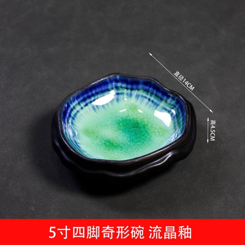 

Kiln Turned Ice Cracking Sashimi Bowl Ceramics Dining Plate Dessert Bowls Fruit Plate Salad Bowl Soup Bowls Dim Sum Dish Tray