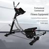 WF Weilikang Commercial Fitness Machines