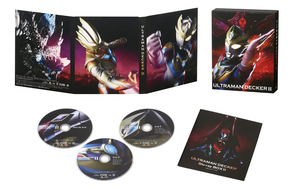Ultraman Decker Blu-ray BOX II (Special Limited Edition)