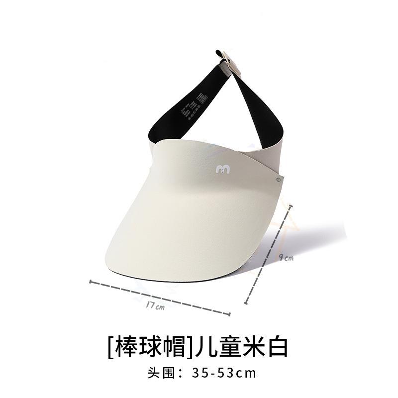 Sunscreen hat large brim women's outdoor sun hat face cover versatile cycling UV protection sun hat