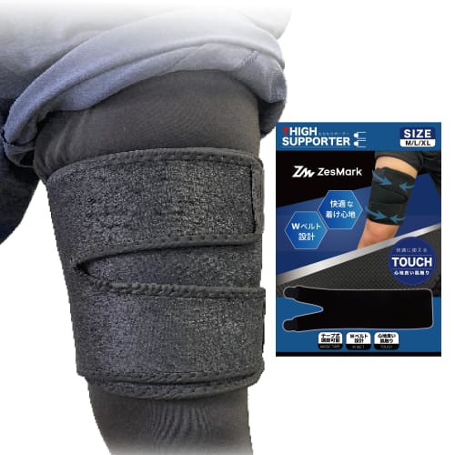 

ZesMark Thigh Support Belt Girdle [Physiotherapist Recommended] Unisex, Size M (Length 53cm x Width 17cm), Black