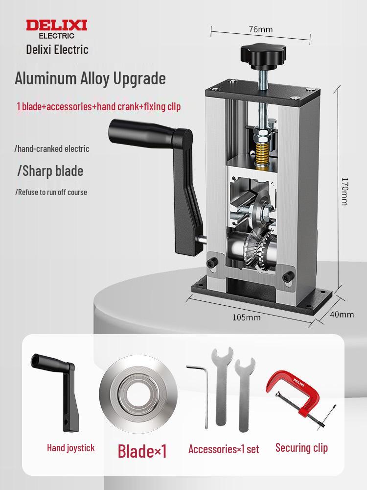 Delixi Electric Wire Stripper and Cable Peeling Machine