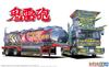 Aoshima Bunka Kyozaisha The Deco Truck Series Demon Raihou Plastic Model 1/32 No.6 (Car)